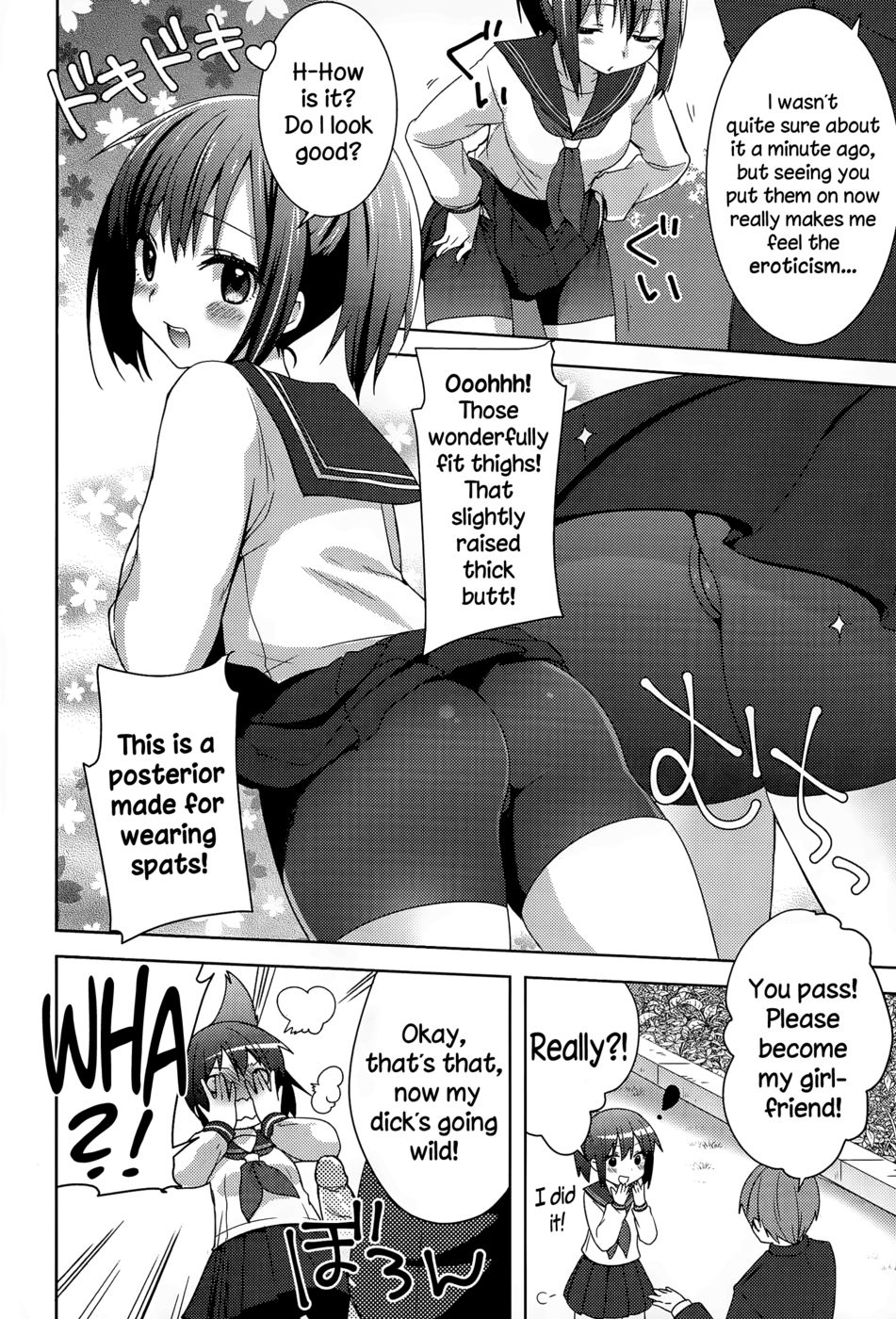 Hentai Manga Comic-Houkago Spats-Read-8